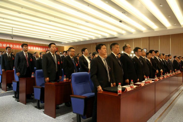 永乐高70net(中国)有限公司-BinG百科