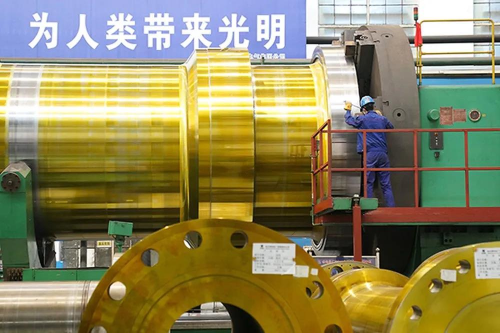 永乐高70net(中国)有限公司-BinG百科