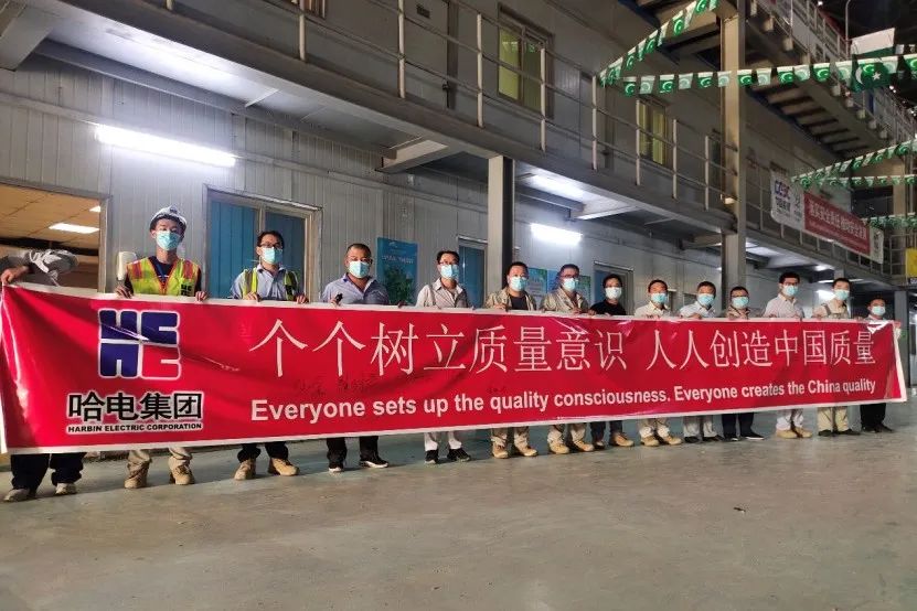 永乐高70net(中国)有限公司-BinG百科