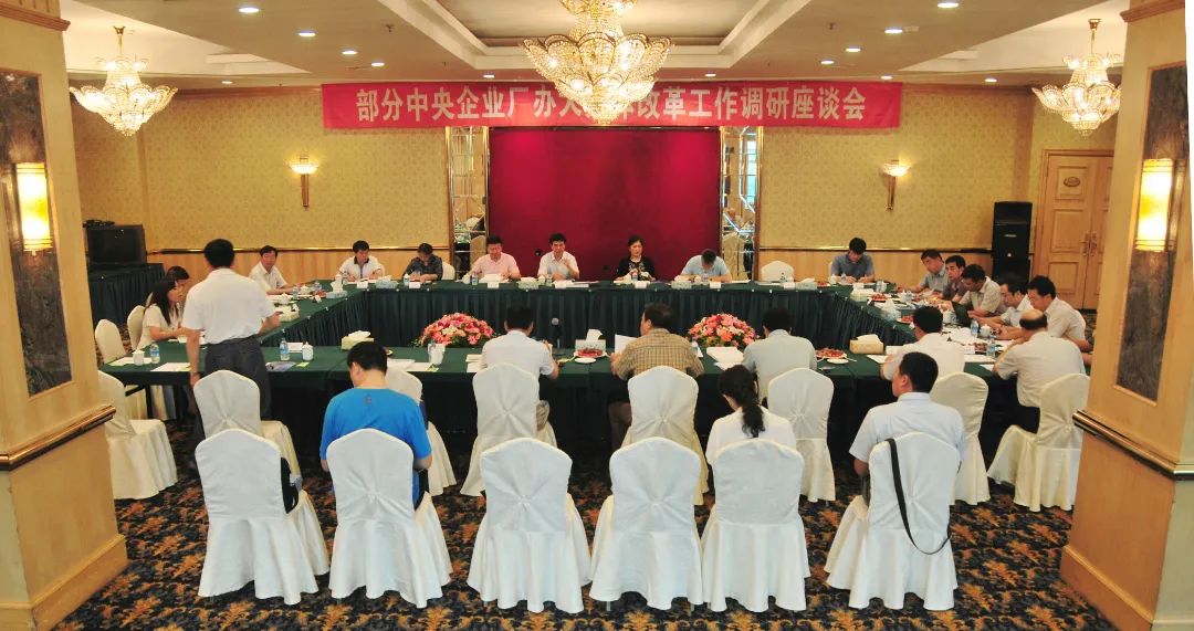 永乐高70net(中国)有限公司-BinG百科