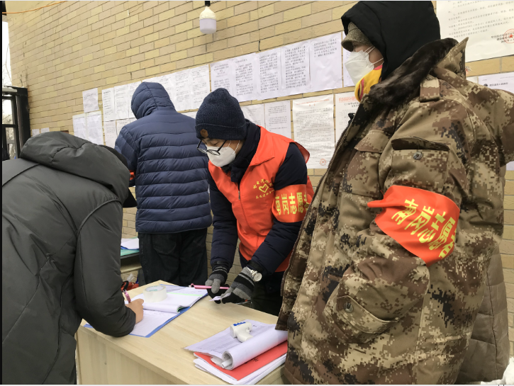 永乐高70net(中国)有限公司-BinG百科