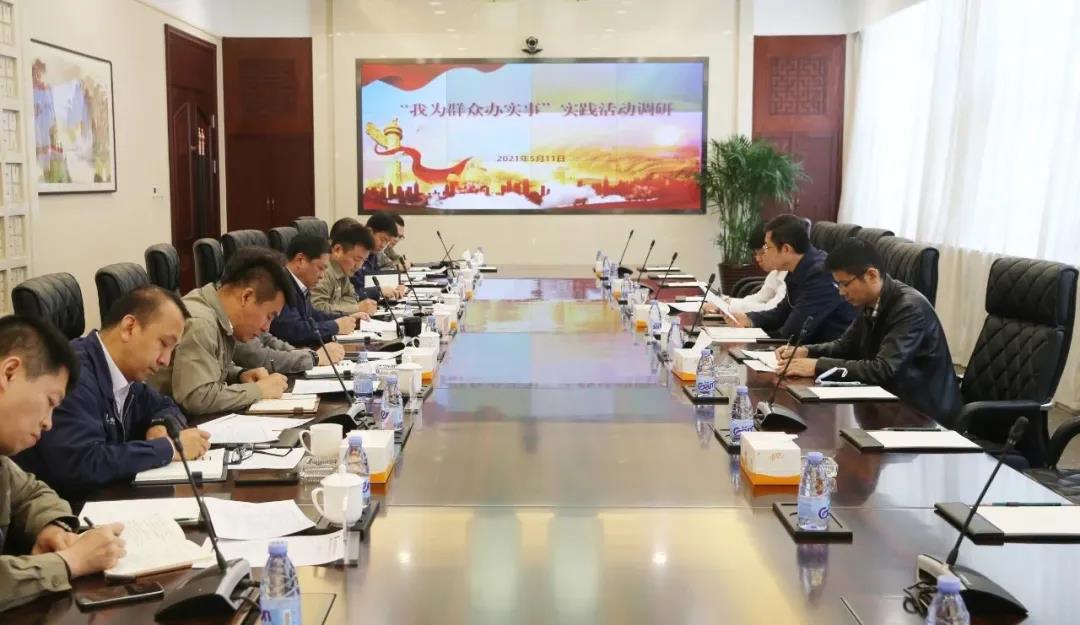 永乐高70net(中国)有限公司-BinG百科