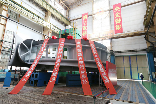 永乐高70net(中国)有限公司-BinG百科