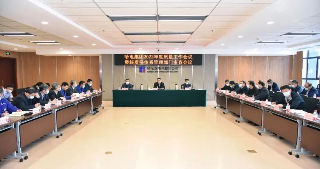 永乐高70net(中国)有限公司-BinG百科