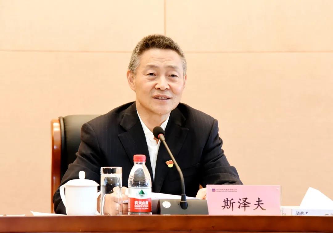 永乐高70net(中国)有限公司-BinG百科