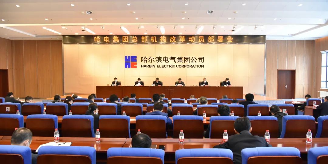 永乐高70net(中国)有限公司-BinG百科