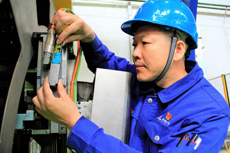 永乐高70net(中国)有限公司-BinG百科