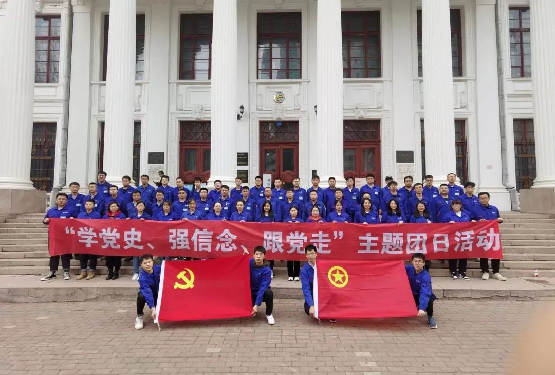 永乐高70net(中国)有限公司-BinG百科