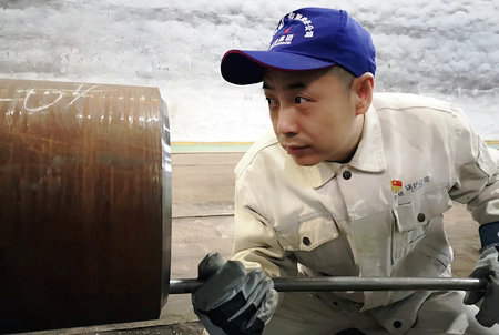 永乐高70net(中国)有限公司-BinG百科