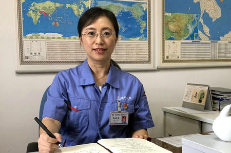 永乐高70net(中国)有限公司-BinG百科