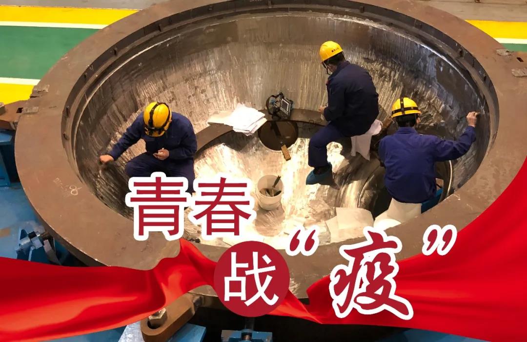 永乐高70net(中国)有限公司-BinG百科