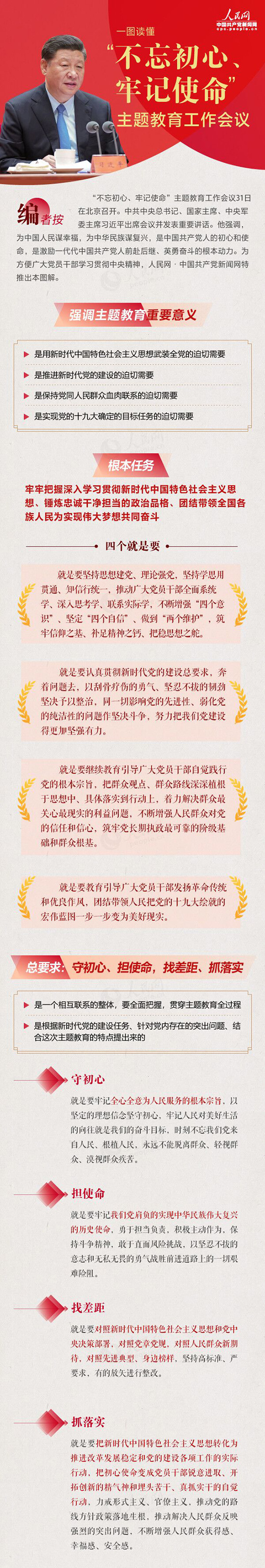 永乐高70net(中国)有限公司-BinG百科