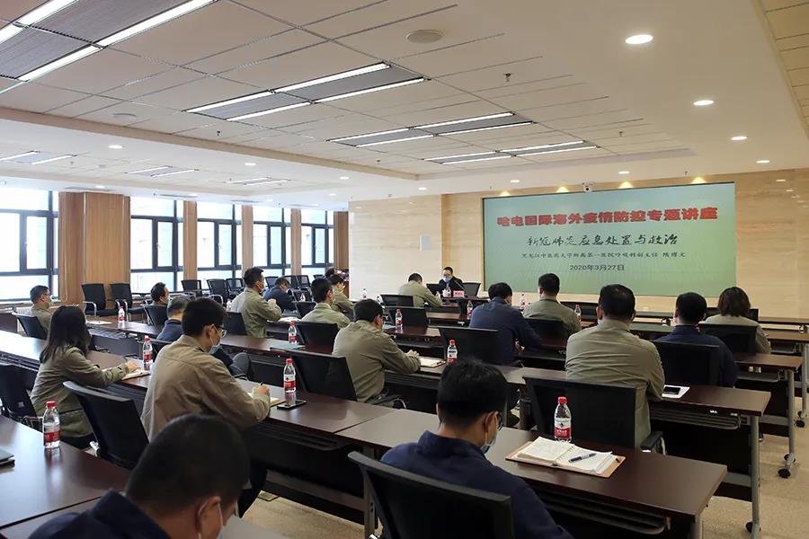 永乐高70net(中国)有限公司-BinG百科