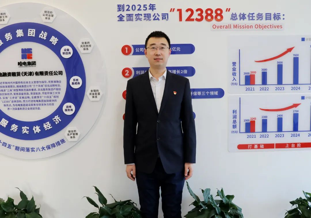 永乐高70net(中国)有限公司-BinG百科