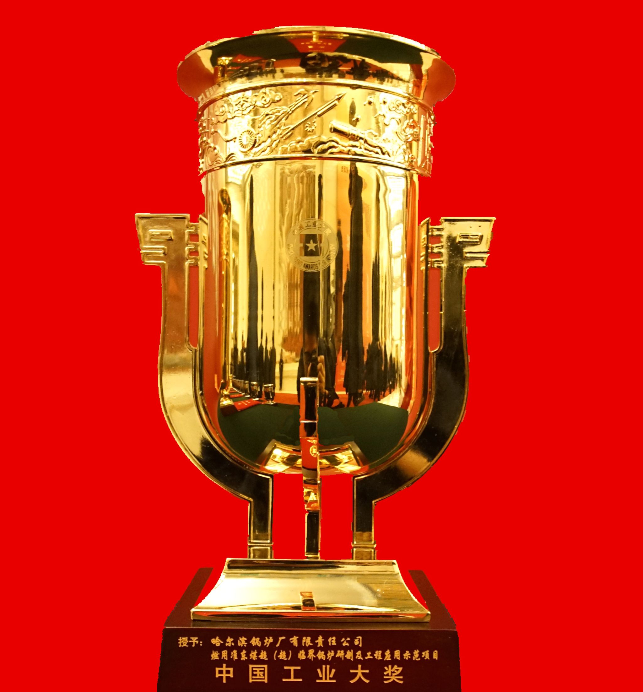 永乐高70net(中国)有限公司-BinG百科