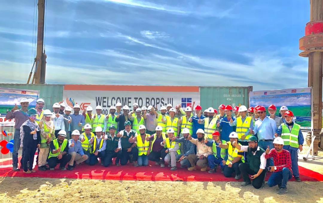 永乐高70net(中国)有限公司-BinG百科