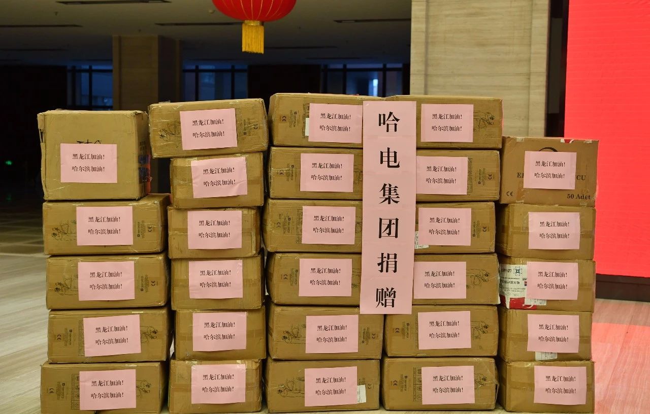 永乐高70net(中国)有限公司-BinG百科