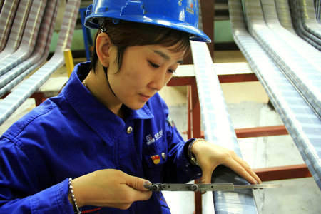 永乐高70net(中国)有限公司-BinG百科