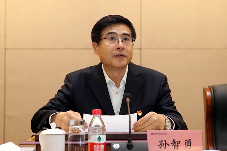 永乐高70net(中国)有限公司-BinG百科