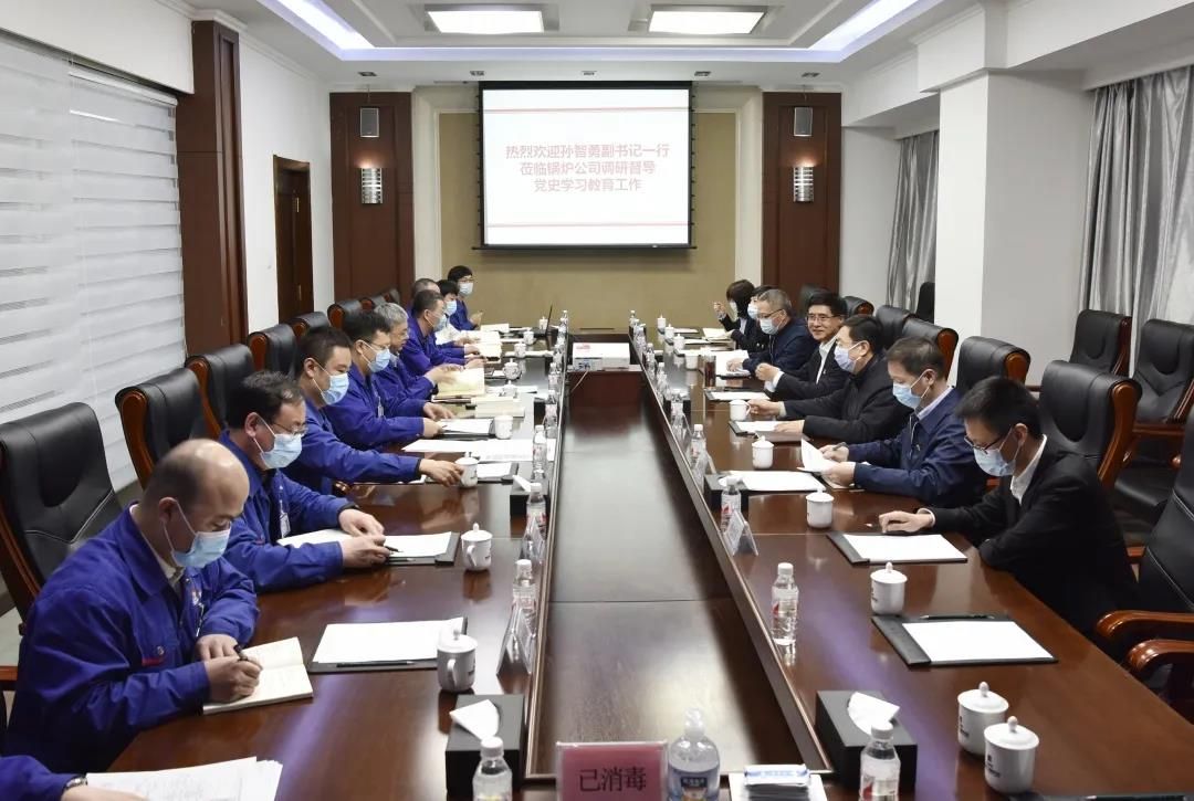 永乐高70net(中国)有限公司-BinG百科