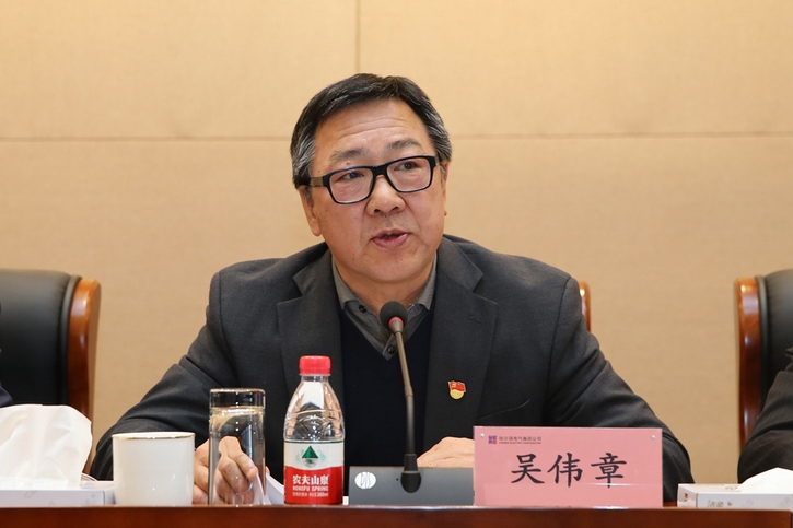 永乐高70net(中国)有限公司-BinG百科