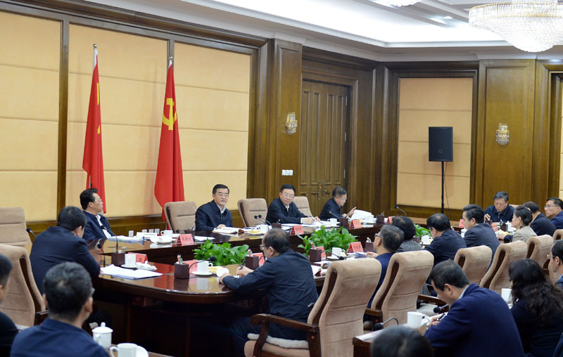 永乐高70net(中国)有限公司-BinG百科