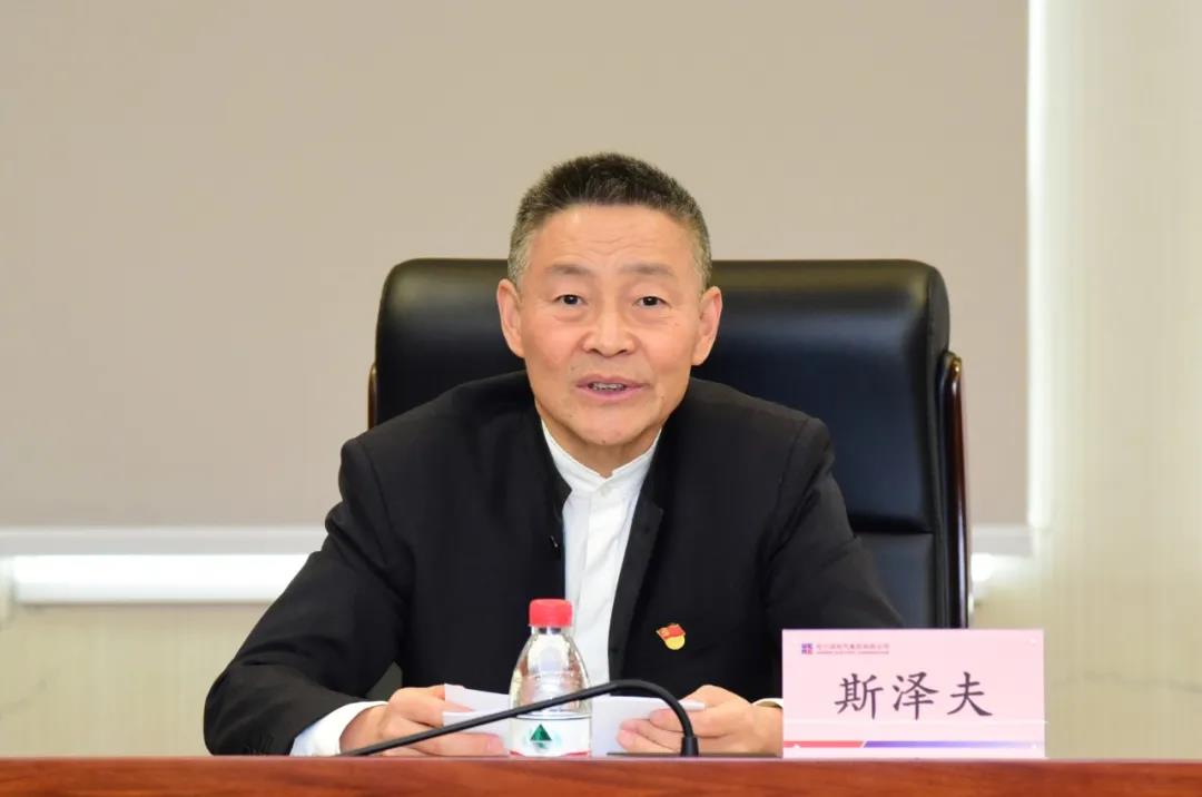 永乐高70net(中国)有限公司-BinG百科