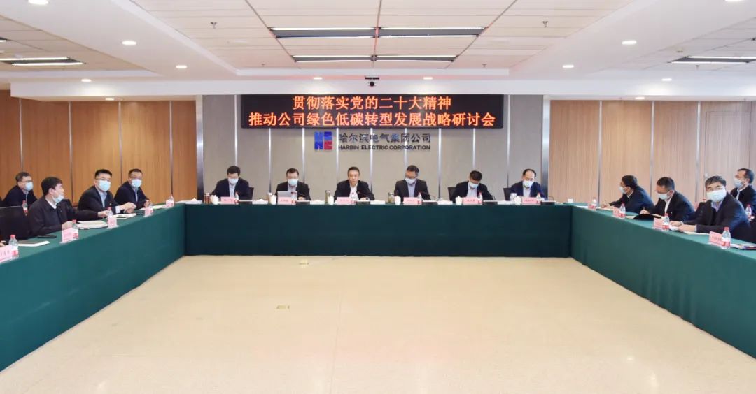 永乐高70net(中国)有限公司-BinG百科