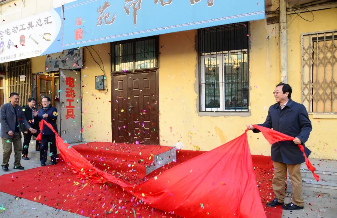 永乐高70net(中国)有限公司-BinG百科