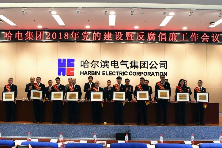 永乐高70net(中国)有限公司-BinG百科