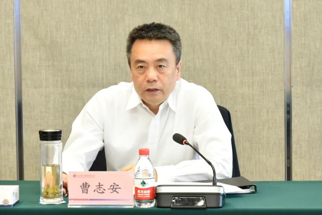 永乐高70net(中国)有限公司-BinG百科