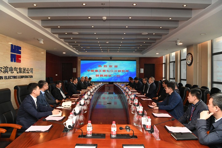 永乐高70net(中国)有限公司-BinG百科