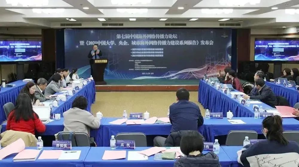 永乐高70net(中国)有限公司-BinG百科