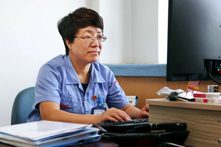 永乐高70net(中国)有限公司-BinG百科