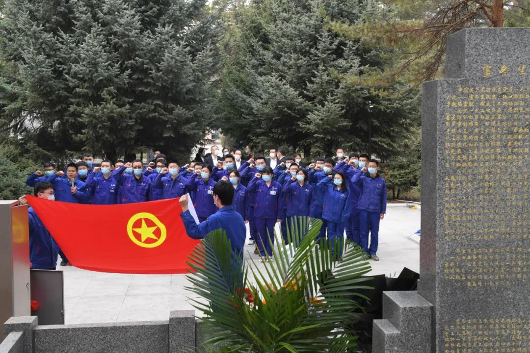 永乐高70net(中国)有限公司-BinG百科