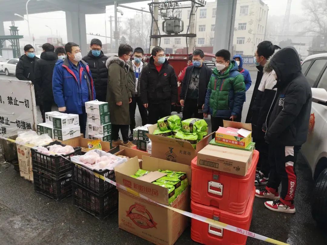 永乐高70net(中国)有限公司-BinG百科