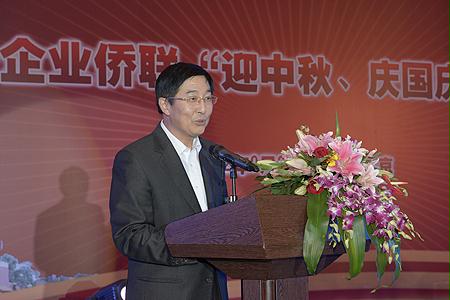 永乐高70net(中国)有限公司-BinG百科