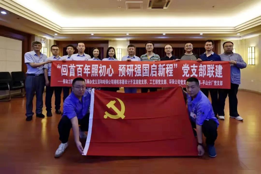 永乐高70net(中国)有限公司-BinG百科