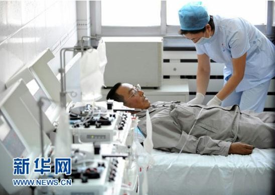 永乐高70net(中国)有限公司-BinG百科