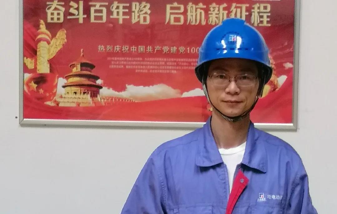 永乐高70net(中国)有限公司-BinG百科