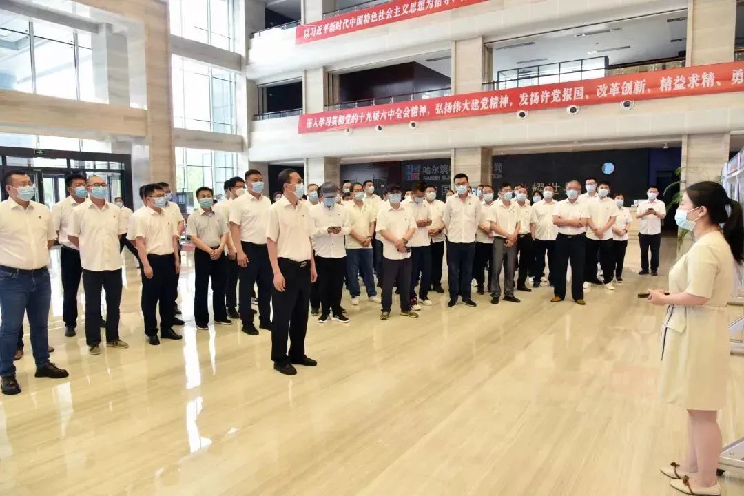 永乐高70net(中国)有限公司-BinG百科