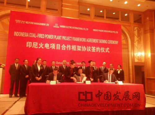 永乐高70net(中国)有限公司-BinG百科