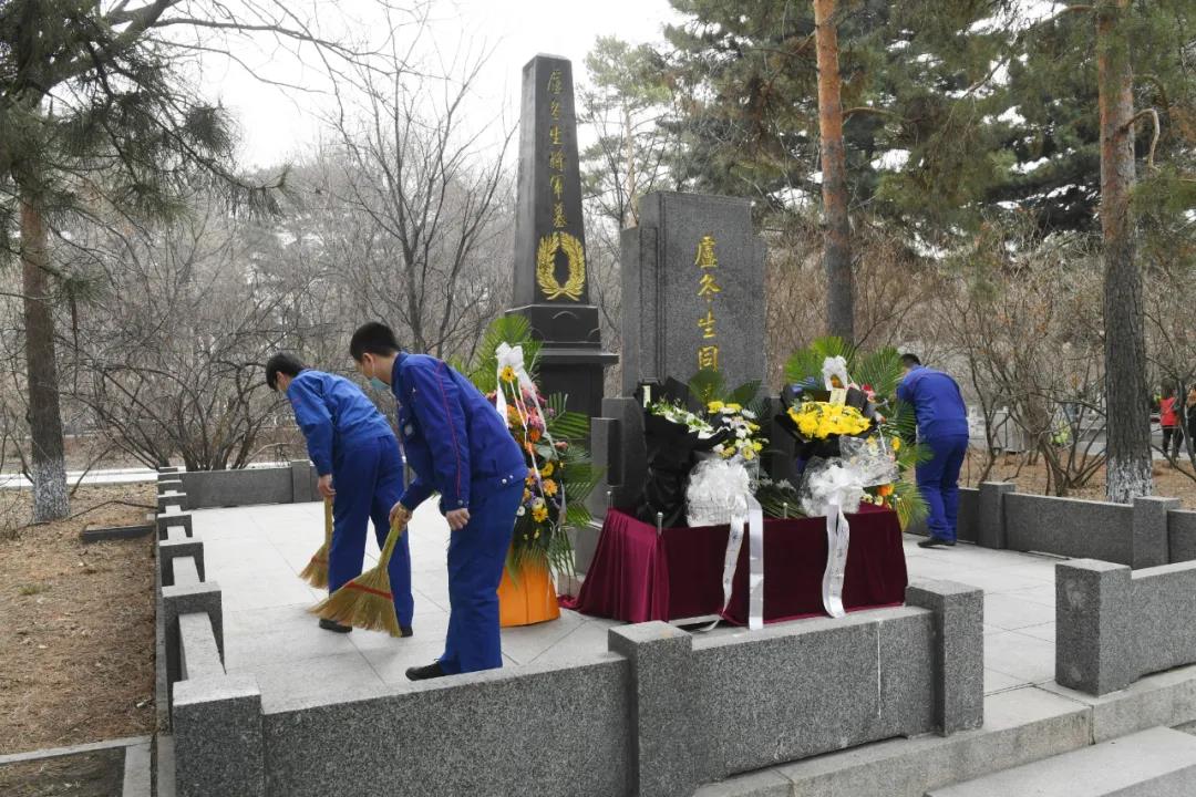 永乐高70net(中国)有限公司-BinG百科