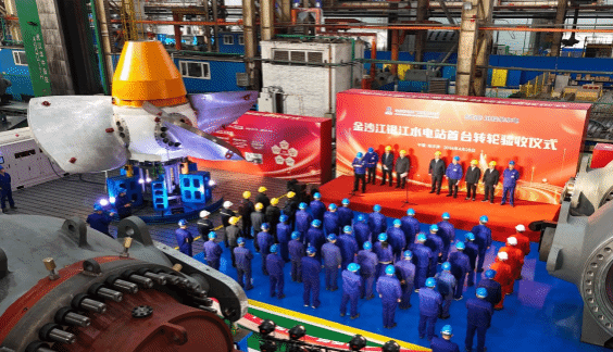 7061EC7F17E340C0FAB50565B48_699C5E35_1B44A