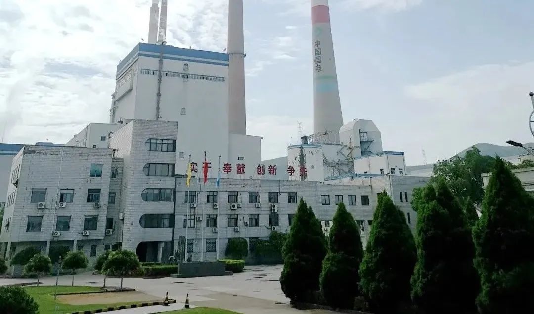 永乐高70net(中国)有限公司-BinG百科