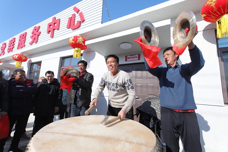 永乐高70net(中国)有限公司-BinG百科