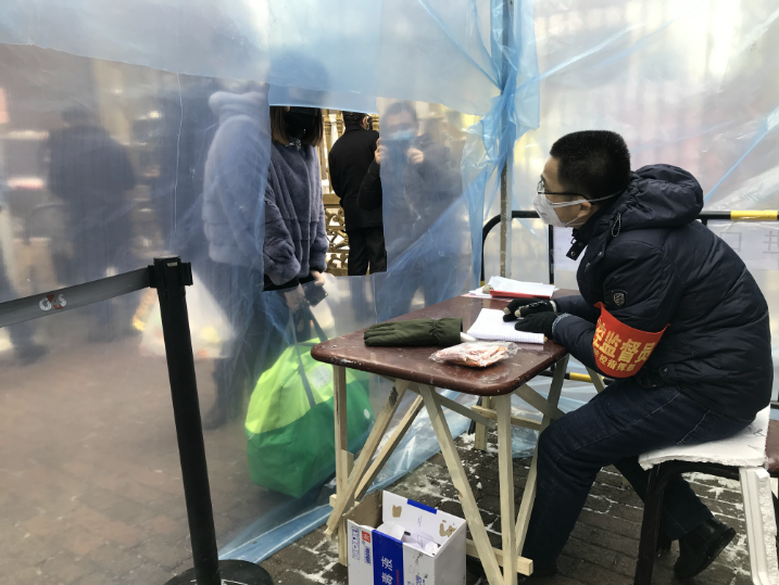 永乐高70net(中国)有限公司-BinG百科