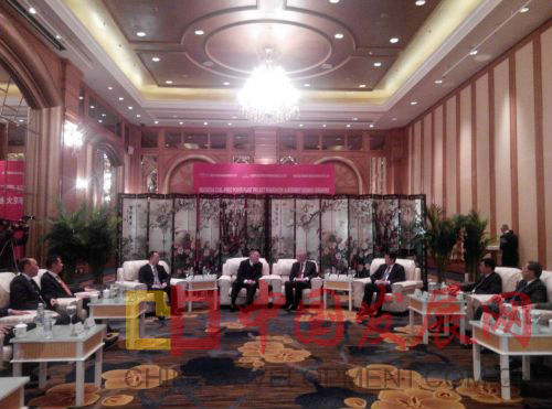 永乐高70net(中国)有限公司-BinG百科