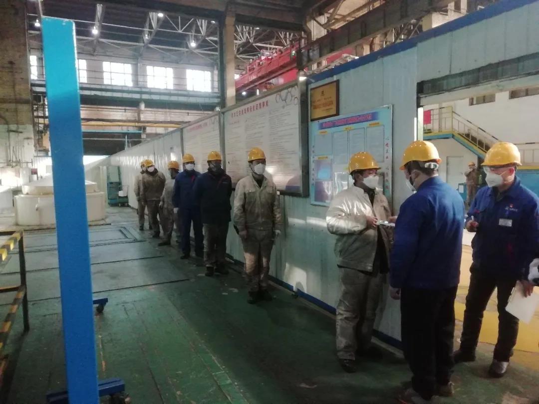 永乐高70net(中国)有限公司-BinG百科