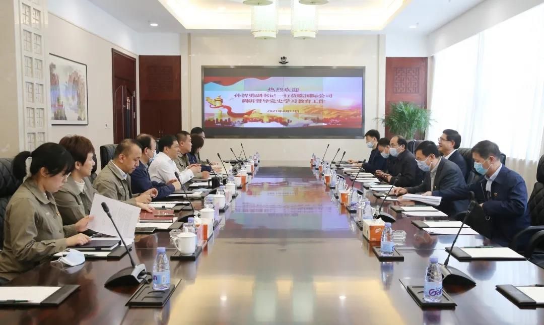 永乐高70net(中国)有限公司-BinG百科